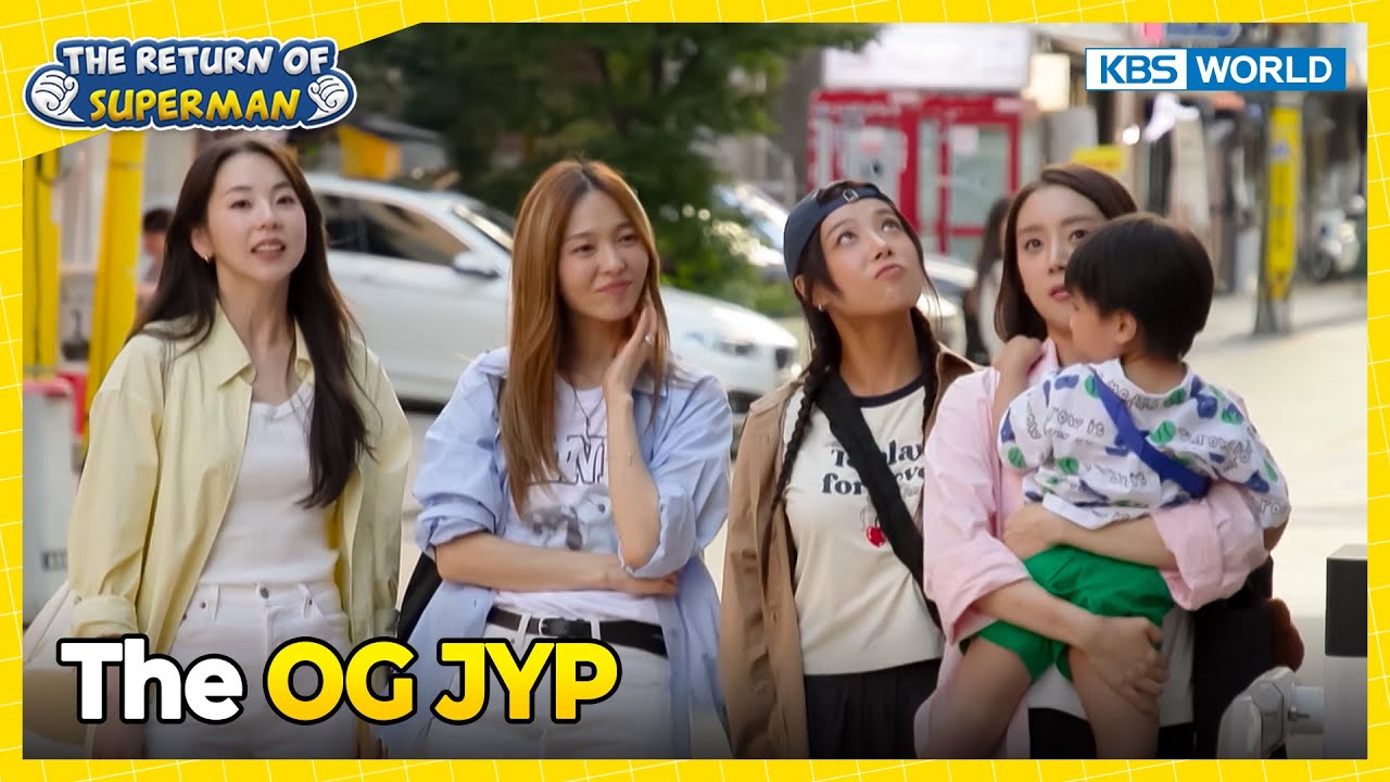 Wondergirls Travel Back in Time🥳 [The Return of Superman:Ep.589-9] | KBS WORLD TV 250921