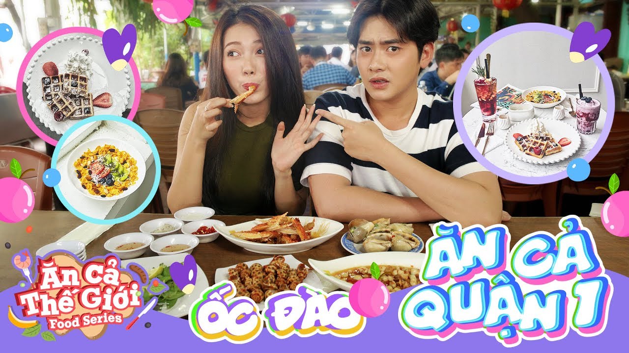 LA LA SCHOOL | ĂN SẬP QUẬN 1 CÙNG NHI KATY VÀ KHÁNH VŨ | FOOD SERIES - ĂN CẢ THẾ GIỚI