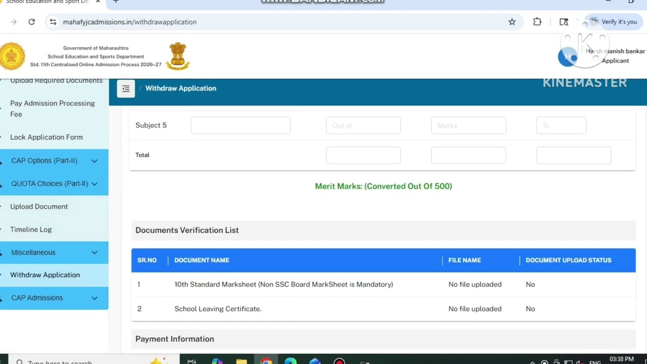 11th FYJC Admission 2026 | mistake in Application #11admission #fyjcadmission2026 