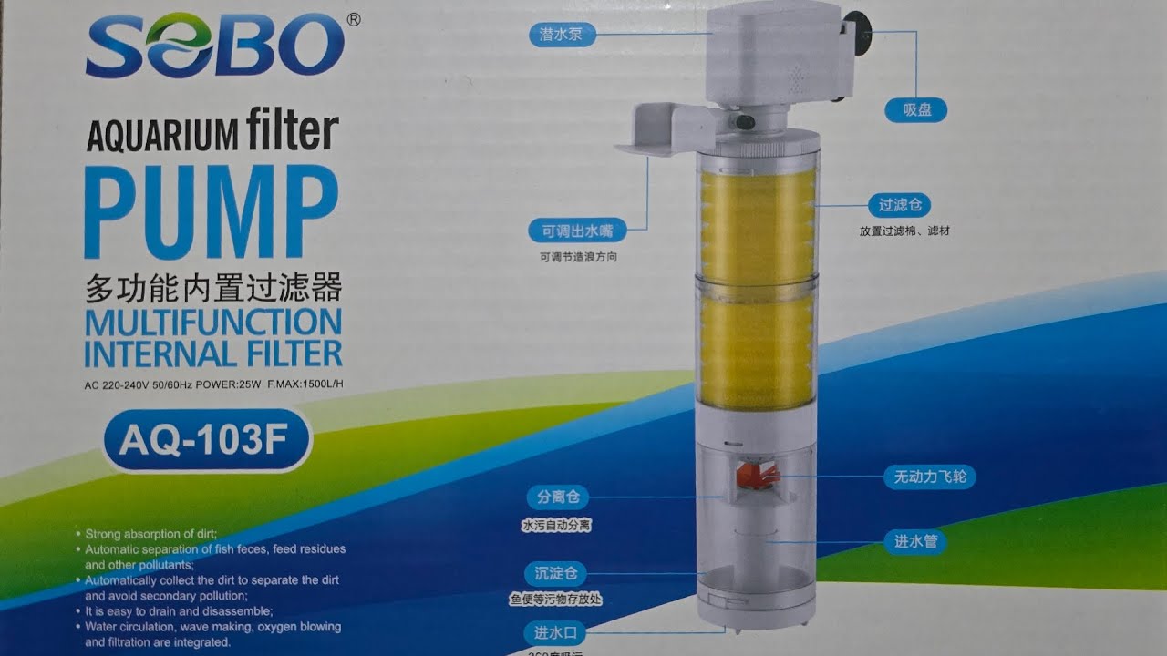 Sobo AQ-103F Akvaryum İç Filtresi