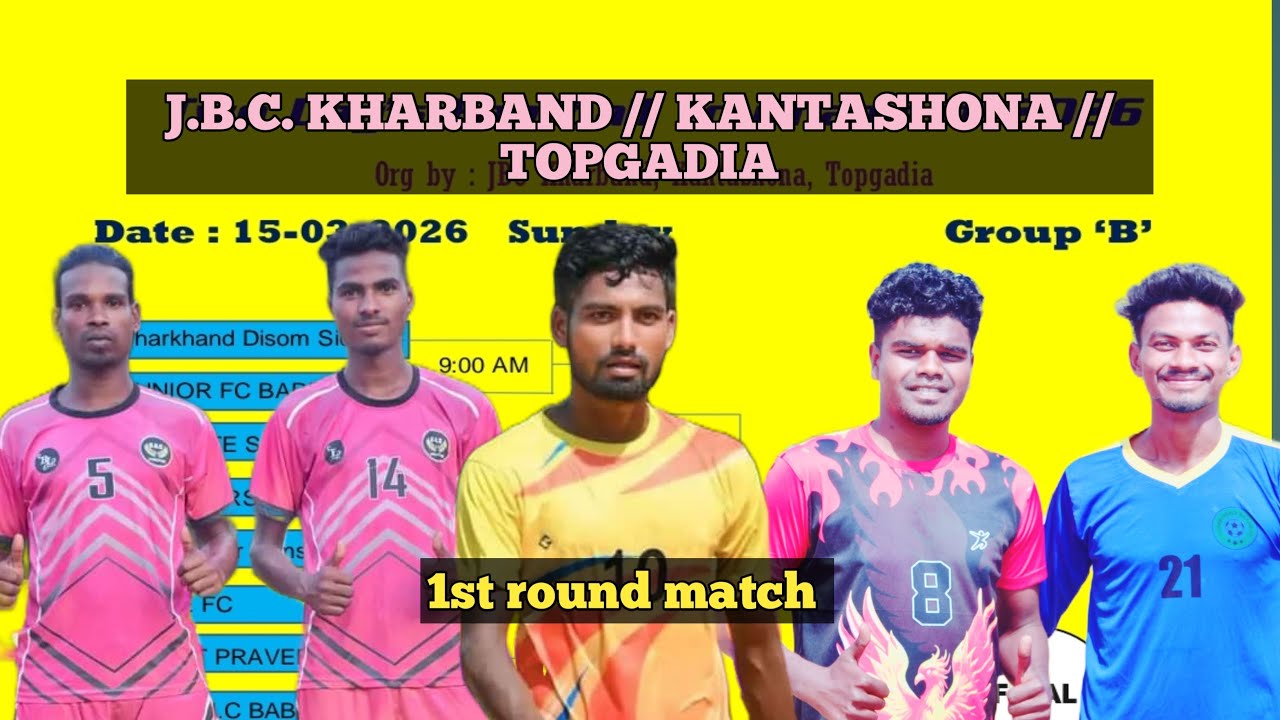 JBC KHARBAND // KANTASHONA // TOPGADIA // FOOTBALL TOURNAMENT