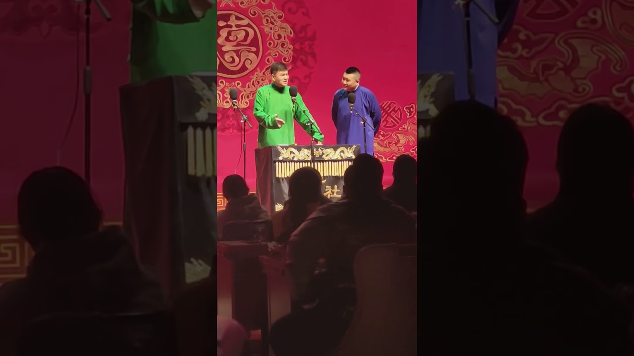 李云天《八扇屏之于大娘》 | 德云小剧场