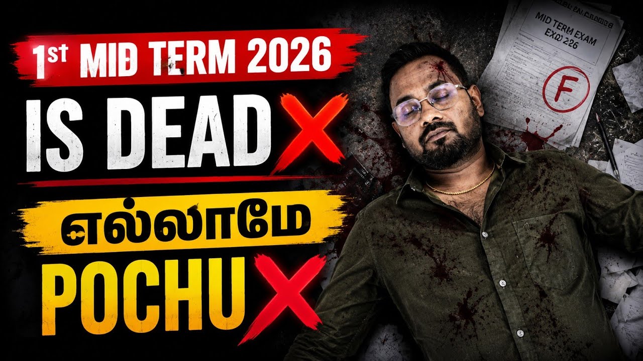 1st mid term 2026-எல்லாமே pochu❗️| Fail ah❗️