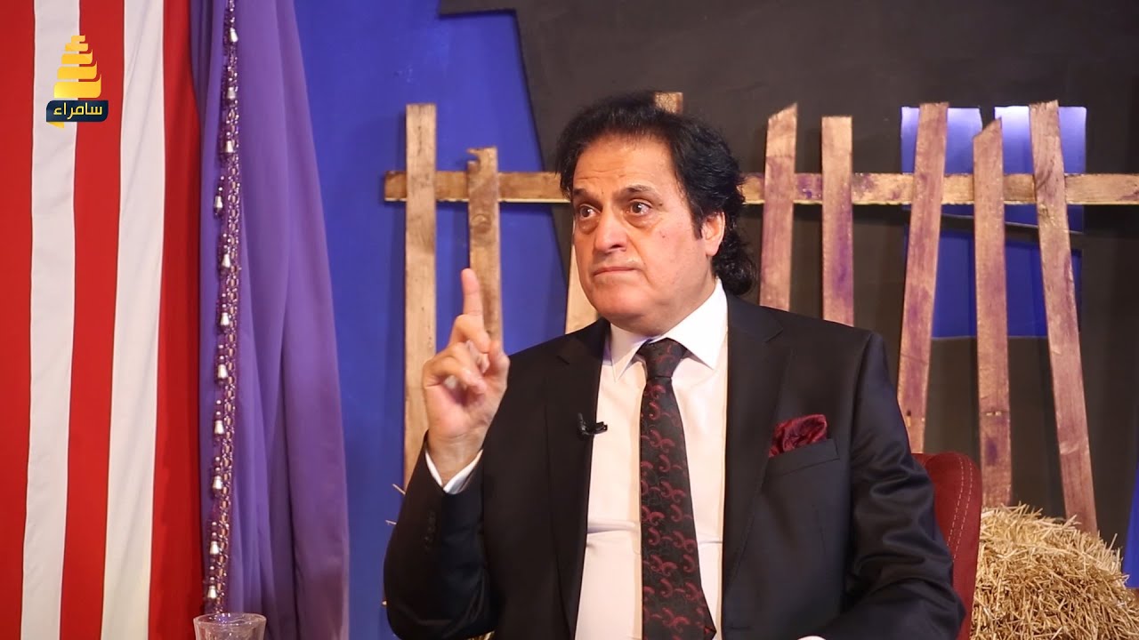 هل هناك خلاف بين الفنان وحيد علي والفنان سعدون جابر؟