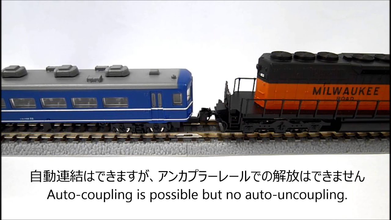 Rokuhan　カプラーセット　Coupler sets