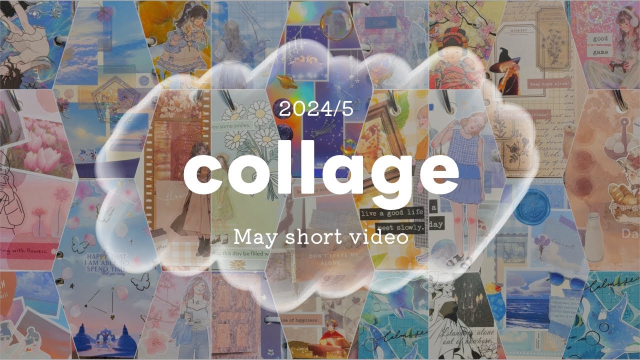 【ASMR】５月のshort動画まとめ⌇ short未収録映像あり⌇ no bgm⌇ collage⌇ 𝙼𝚊𝚢𝟸𝟶𝟸𝟺