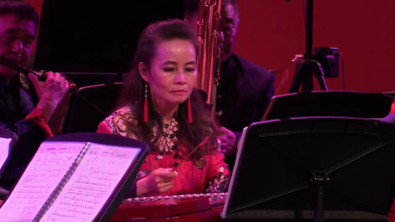 《瑤族舞曲》 Dance of the Yao Tribe