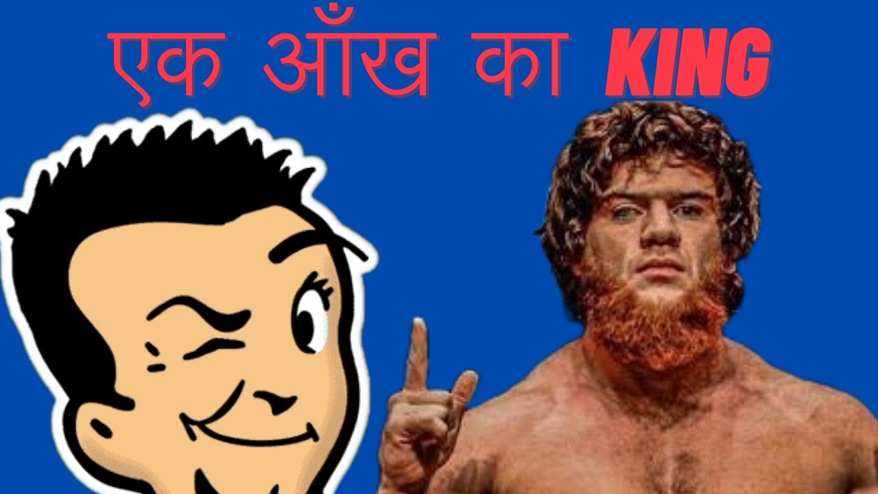 Sharaputdin Magomedov Info in Hindi | Best UFC Channel in India