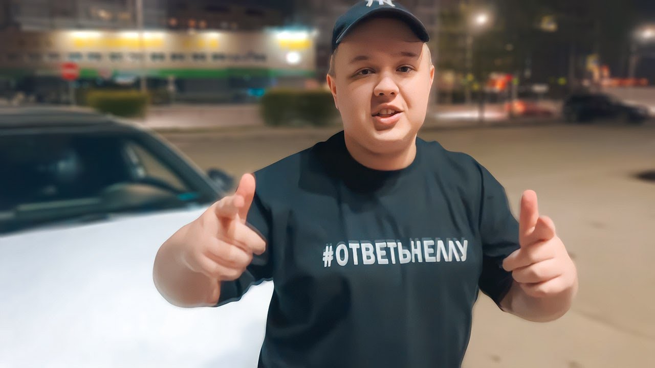 БАЛАБОЛ &ndash; ДИСС НА ДОМЕРА (Премьера Клипа 2023) #ОтветьНеллу