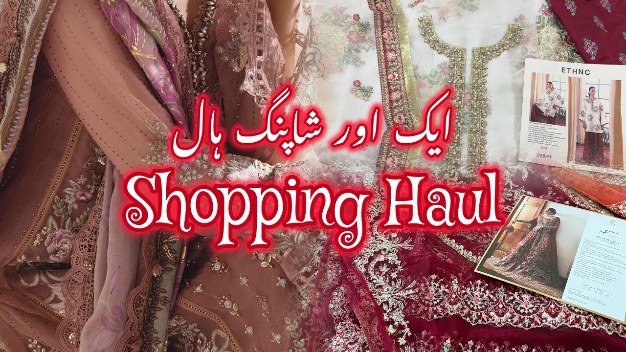 Shopping Haul Of Different Brands #Mariab #shoppinghaul #glowlinshortsvlogs 