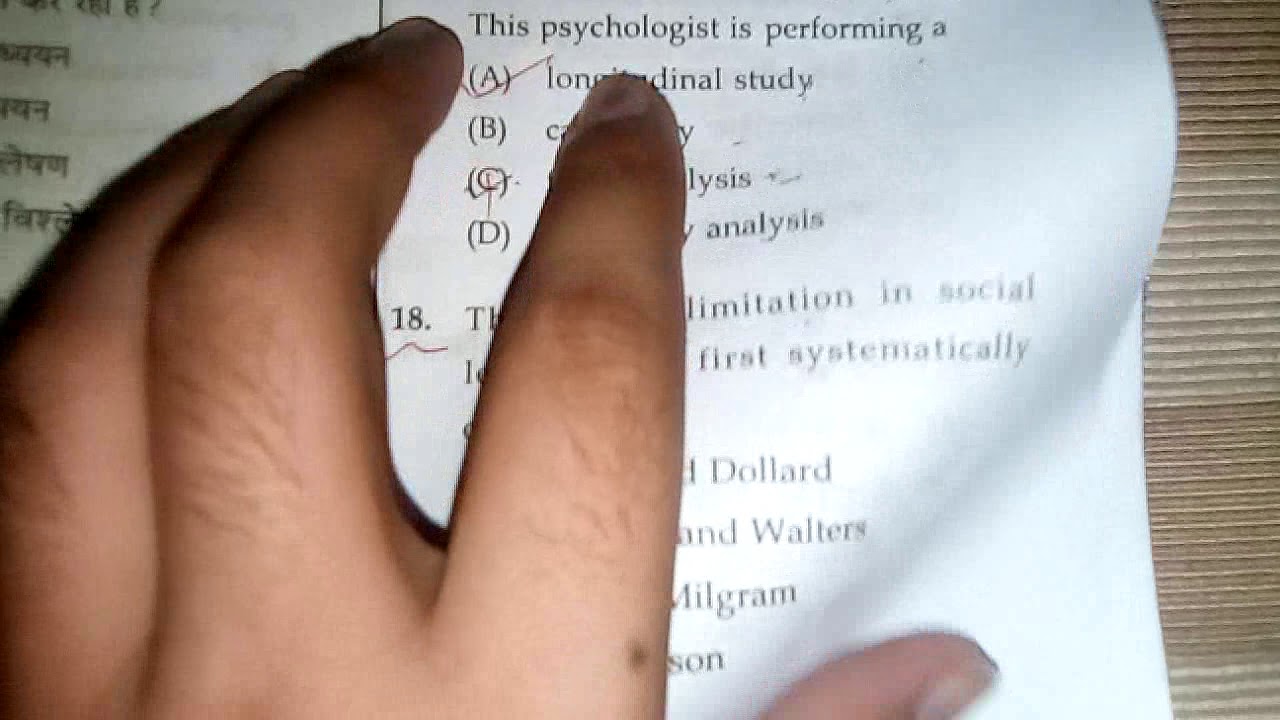 HP Tet medical (psychology section) 2019