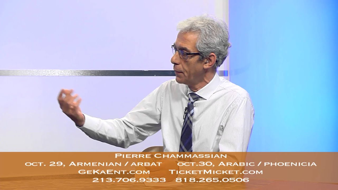 Horizon Live with Pierre Chammassian
