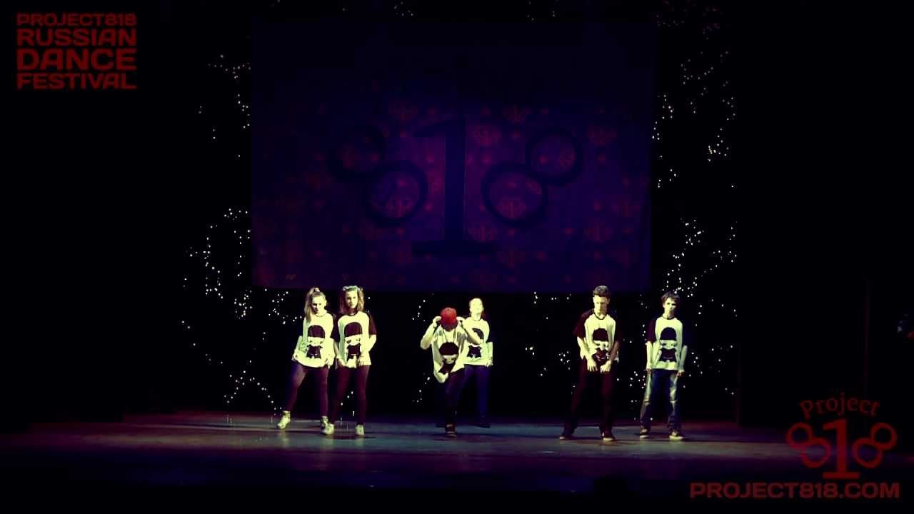 THE MONKEYS Obninsk @ Projec818 Russian Dance Festival