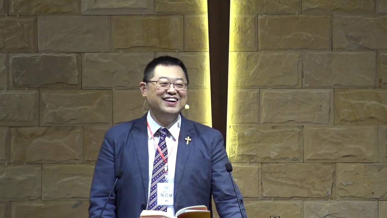 【狂热的爱之二】王怡牧师『十一奋兴会』2018-10-02