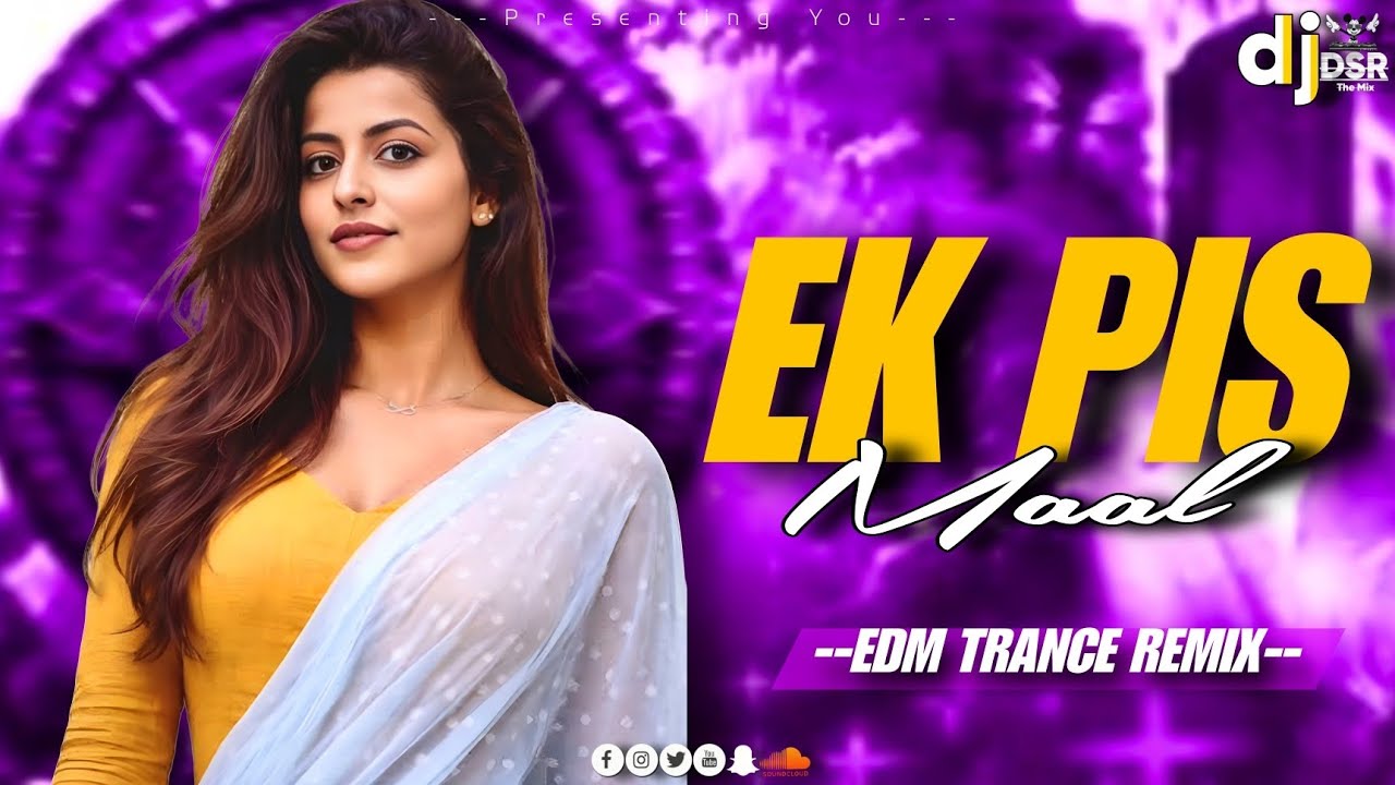 Ek Pis Maal Pawan Singh | Bhojpuri DJ Remix 2026