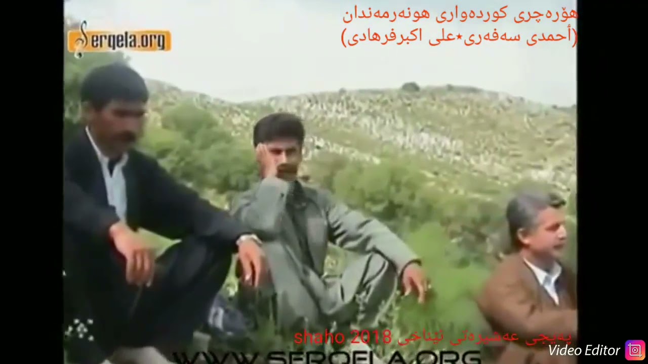هۆڕە چڕ ٲحمدی سفری لە ناوچەی ئێناخی.. کۆیڵەو ماکوان لەگەڵ ئێناخیەکانداـــــ ashrati enaxi