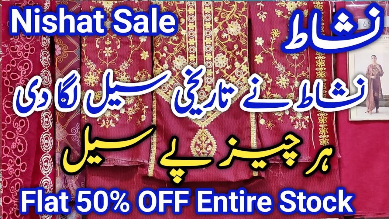 Nishat Flat 50% Off Entire Stock Restocked ||Nishat Sale Today