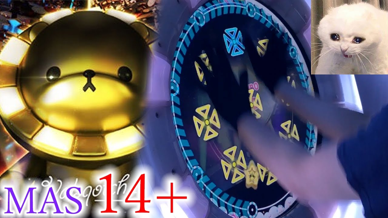 【二年後の復讐#4】Valsqotch (MASTER 14+) ALL PERFECT!!!【maimaiでらっくす UNiVERSE+】
