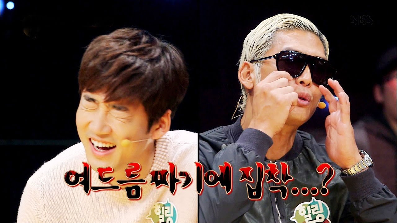 박준형, '집착왕' 윤계상 귀걸이 코걸이로 만든 사연 폭로! @힐링캠프 20151208