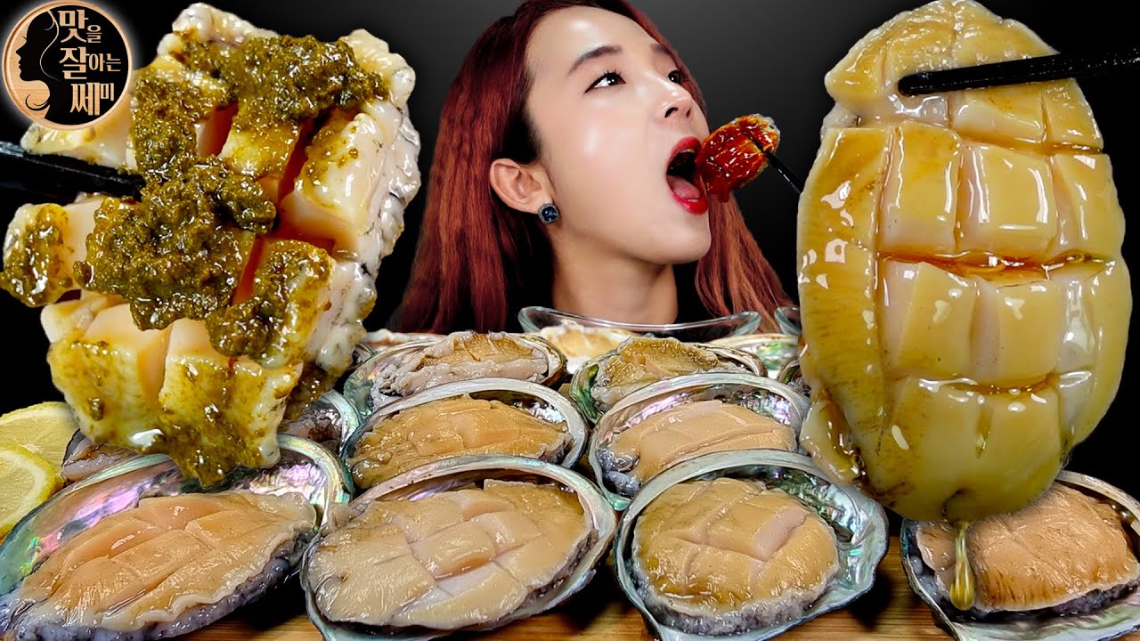 [Mukbang] 싱싱한 완도 활전복회 먹방!😋(전복내장소스 꿀맛🤤)RAW ABALONE SASHIMI CRUNCHY 리얼사운드 アワビ Eating sound ASMR | 쎄미