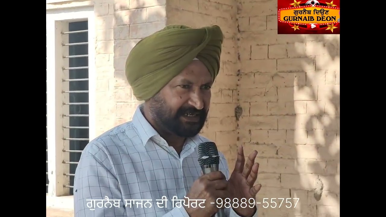  ਦਿਉਣ ਦੇ ਸੈਕੰਡਰੀ ਸਕੂਲ ਚ ਨਵੇਂ ਸੈਸ਼ਨ ਦੇ ਦਾਖਲੇ ਲਈ ਪਿੰਡ ਚ ਦਾਖਲਾ ਮੁਹਿੰਮ ਦੀ ਸ਼ੁਰੂਆਤ ਕੈਲੰਡਰ ਜਾਰੀ ਕਰਕੇ ਕੀਤੀ