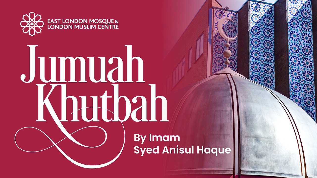 🕌 LIVE | Jumu'ah Khutbah | 6 March 2026
