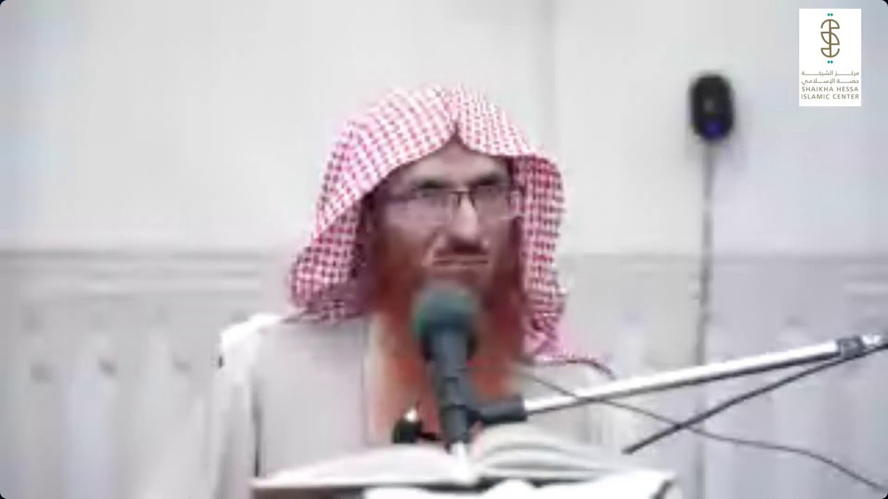 Sirf Allah Ta'ala pr Tawakul krna Chayie- Kitaab ut Tawheed - Prof. Dr Mahboob Abu Asim Hafizahullah