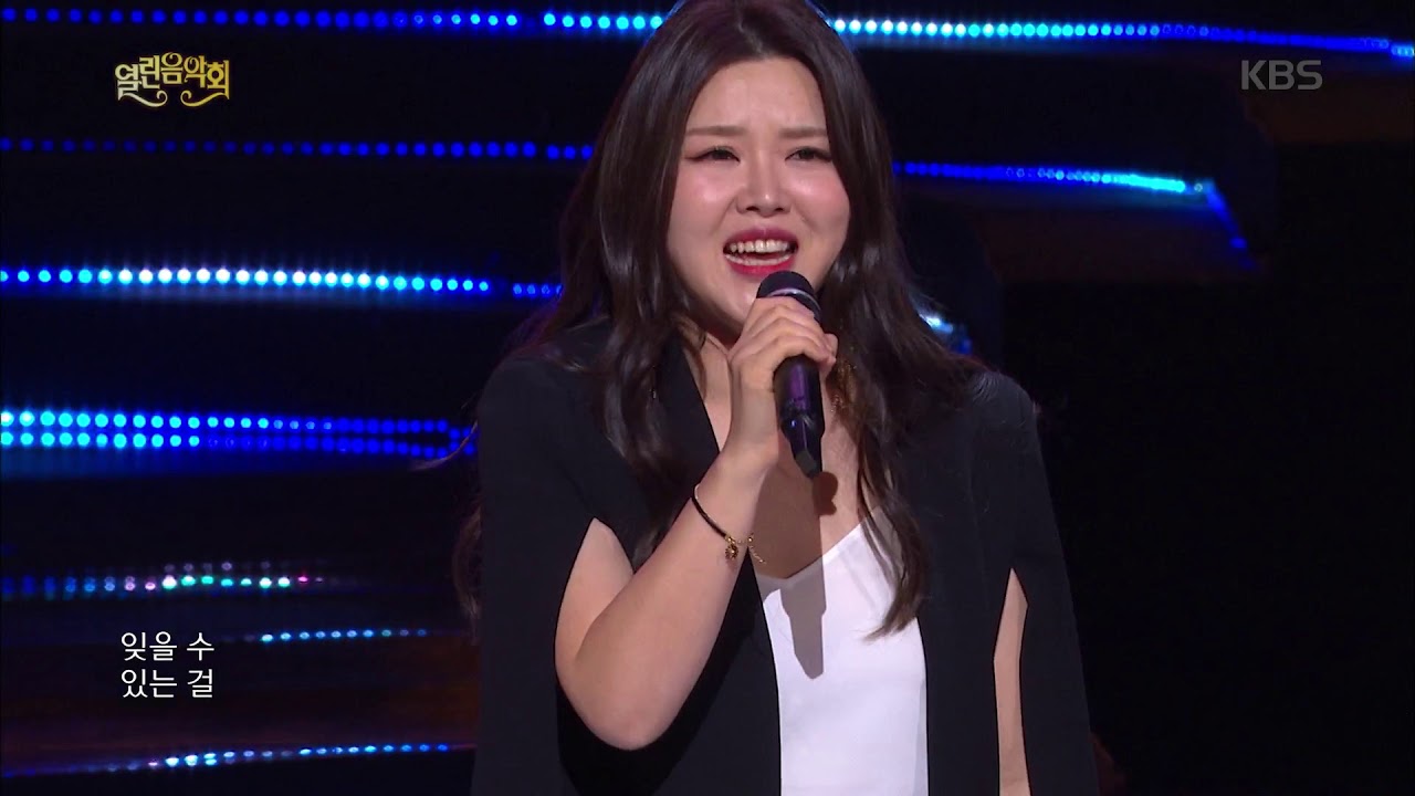 열린음악회 - 버블시스터즈 - 하늘에서 남자들이 비처럼 내려와.20190217