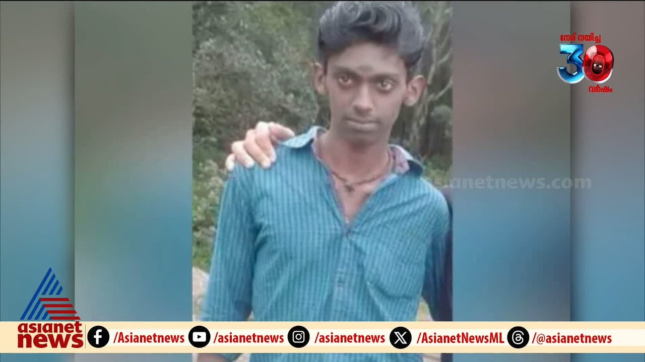 19 വയസുകാരൻ ഷിബിനെ ലീ​ഗ് പ്രവർത്തകർ വെട്ടികൊലപ്പെടുത്തിയത് 2015ൽ; ഒടുവിൽ വിധി