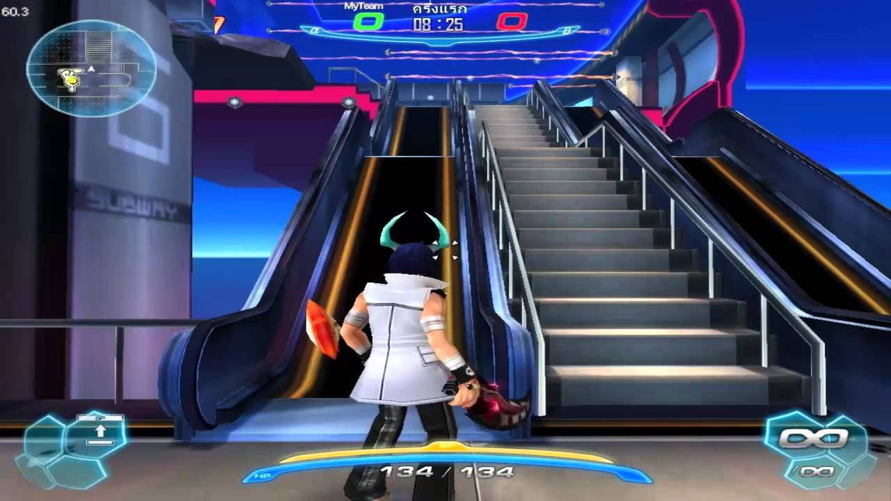 S4 League Pro Jump Station-2 LBYz #1
