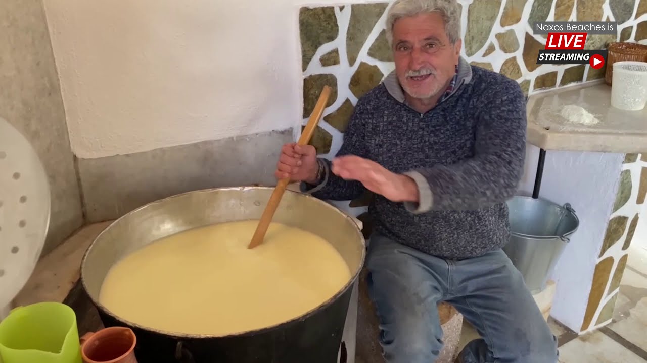 Φτιάχνουμε Μυζήθρα Νάξου - Κεφαλοτύρι (Αρσενικό Νάξου) - Κομό Με Τον Παλιό Παραδοσιακό Τρόπο