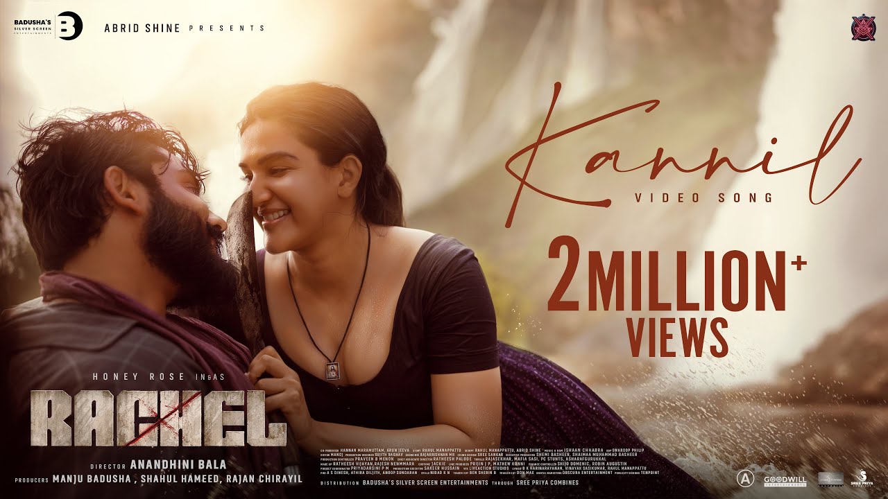 Kannil Video Song | Rachel | Anandhini Bala | Honey Rose | Roshan | Ishaan Chhabra | Ahi | Jeevan