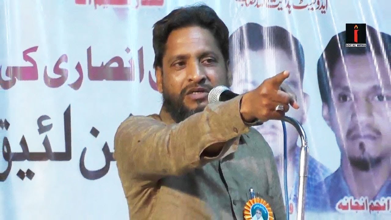 #WAHID_ANSARI ने जब पड़ाह तो मुशायरे में हांग्गामा हो गया आप भी विडिओ में देखें