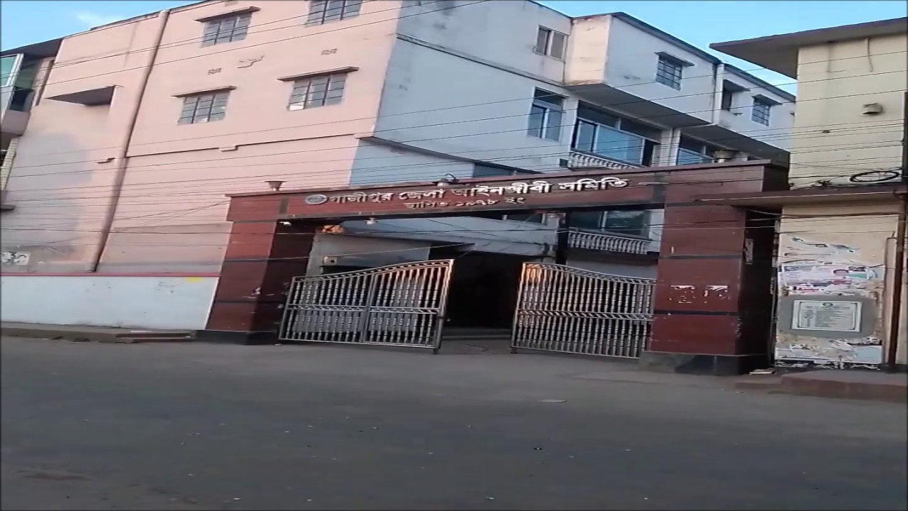 Gazipur City Corona Fight