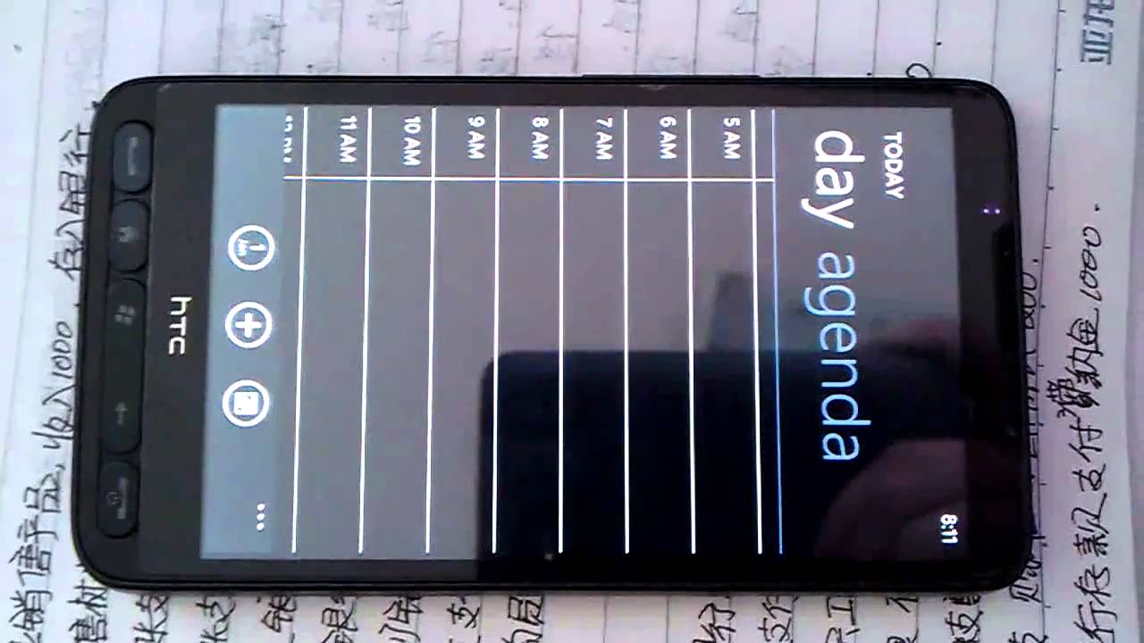 DFT_Flashing WP7 to LEO #2