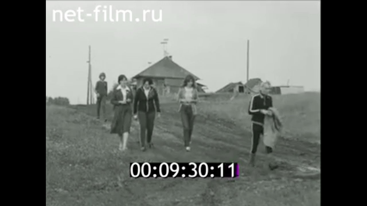 1985г. село Нижняя Синячиха Алапаевский район Свердловская обл.