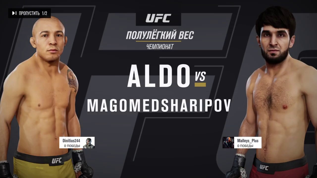 UFC 3 RANKED ROAD TO TOP | КРОШИМ ГОЛОВЫ