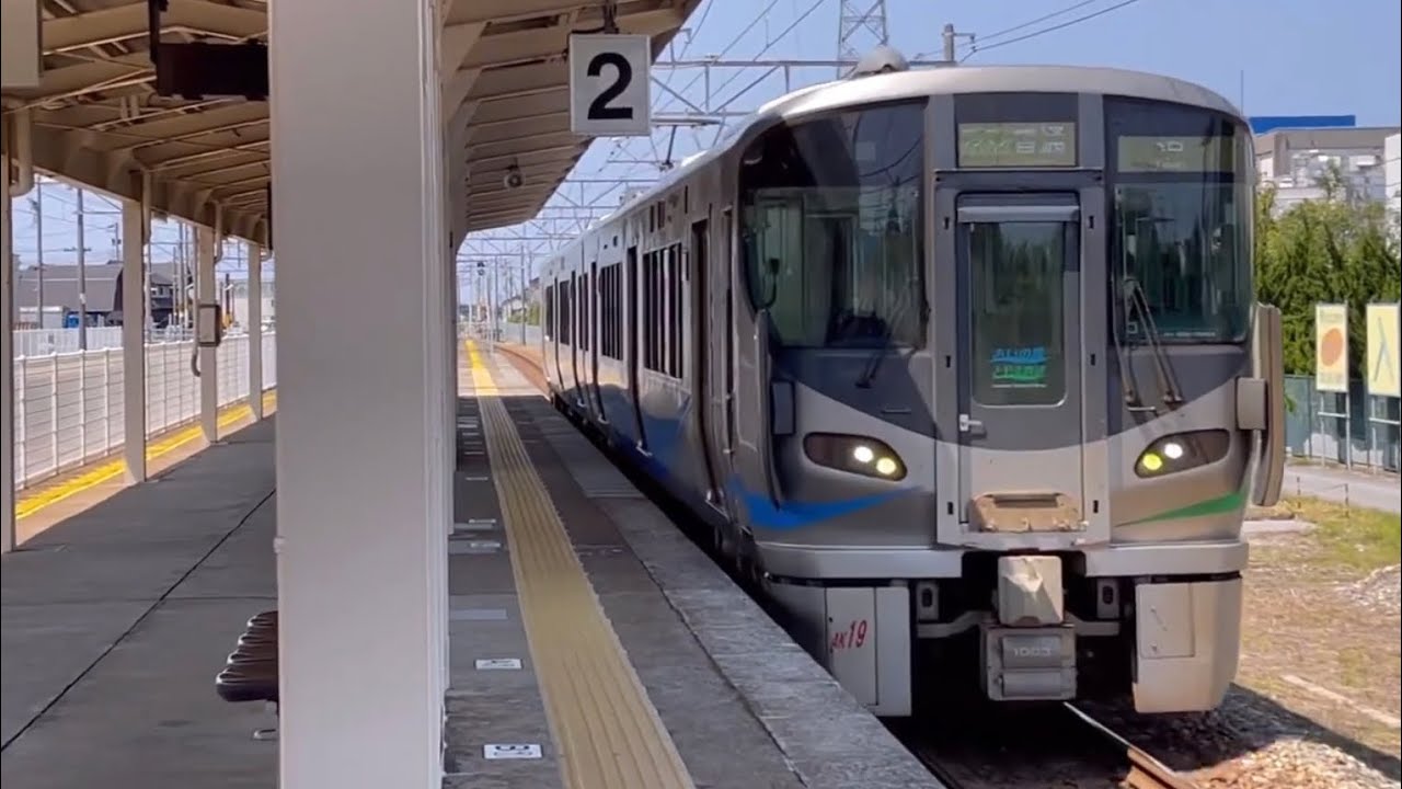 あいの風とやま鉄道 入善駅 接近放送＆接近メロディー/Ainokaze Toyama Railway Nyūzen station approach broadcast & Melody
