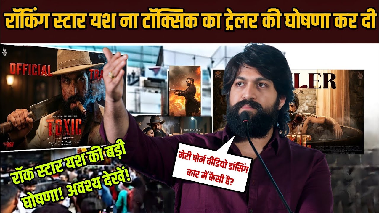 Toxic Movie Teaser review | yash shocking statement on toxic movie teaser | toxic movie trailer 