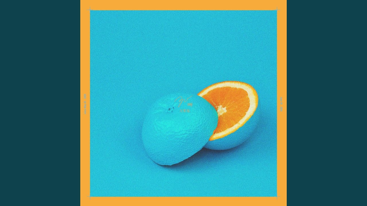 天邪鬼