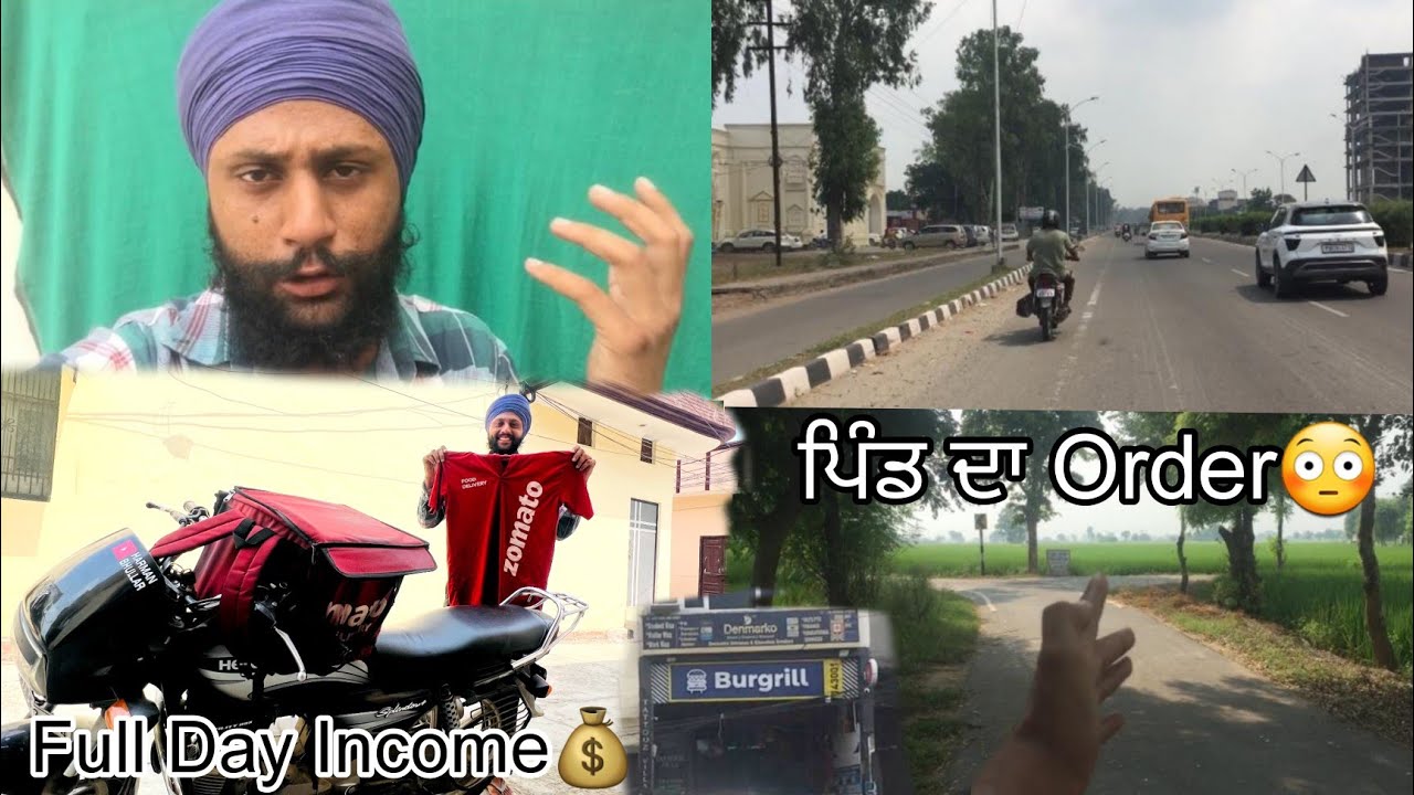 Full Day Zomato Income💰|Pind Da Order😳|Vlog