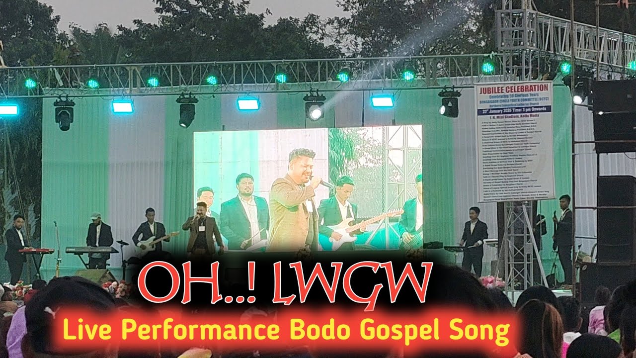 OH LWGW || BODO GOSPEL LIVE PERFORMANCE 2026 || GOSPEL CONCERT 2026
