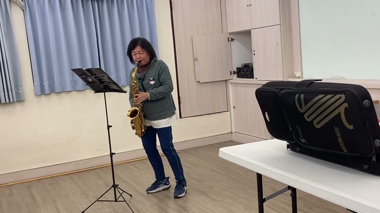 天際～淑棉學員演奏。南投救國團-阿綿薩克斯風班。