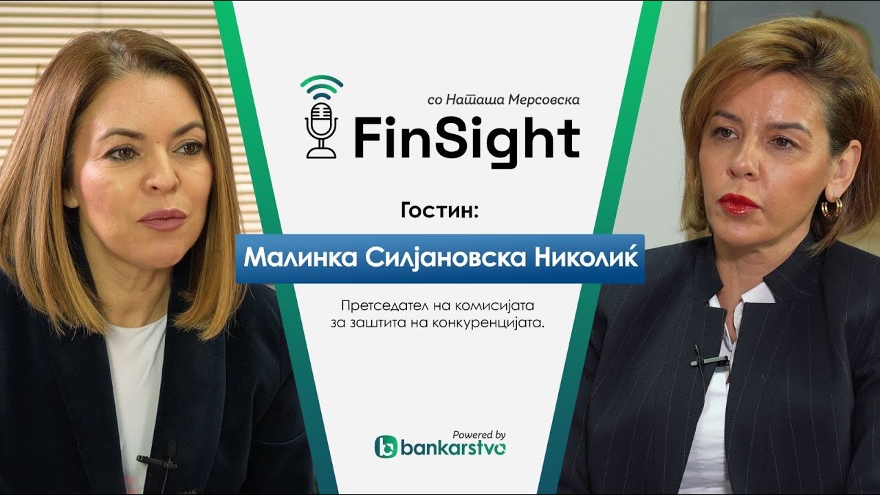 Малинка Силјановска Николиќ | Договорени цени, оштетени граѓани: Кој ја убива конкуренцијата?