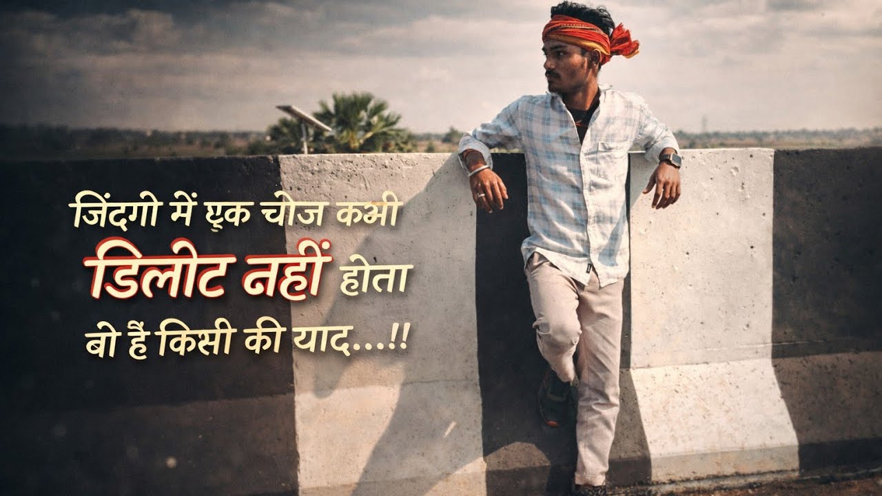 Dil Ye Pukare  | Old Hindi Romantic Song | Heart Touching 60s-70s Vibe Love Song 