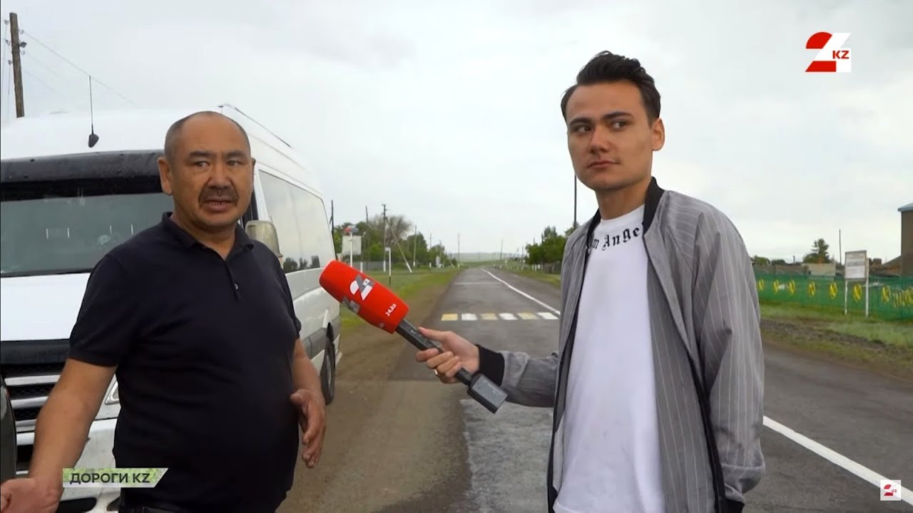 Трасса «Калкаман-Баянауыл-Умиткер-Ботакара»: требуются инвестиции в придорожный сервис | Дороги KZ