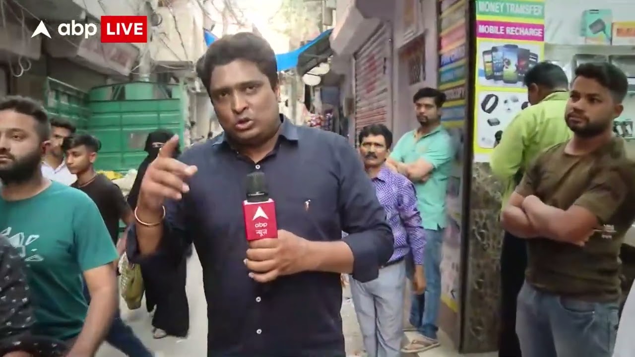 Delhi : Shadipur इलाके में हिंदू युवक की मौत पर बवाल, देखें स्पॉट से Ground Report