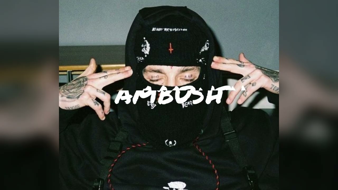 DETROIT TYPE BEAT - AMBUSH | INSTRUMENTAL