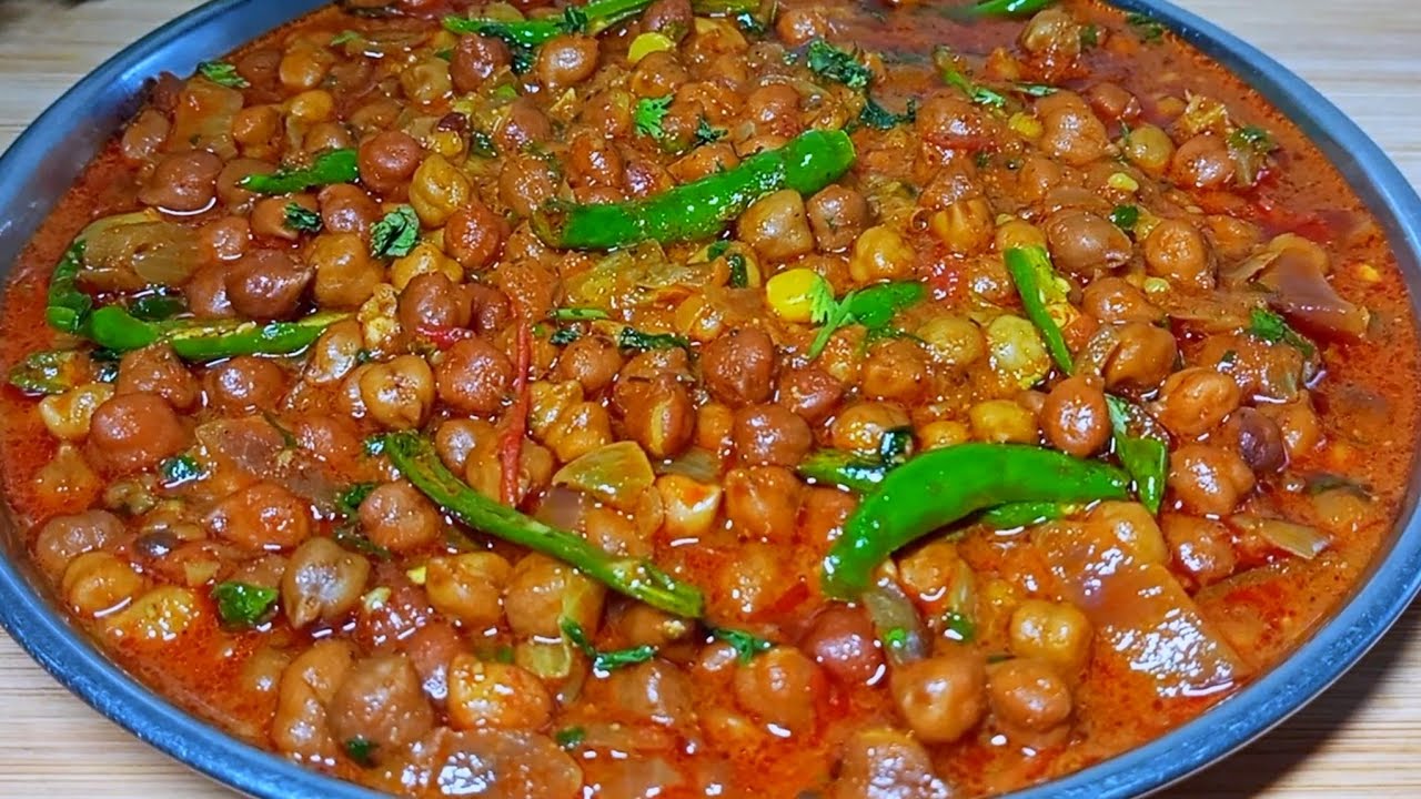 काला चना मसाला इस तरह बनाएंगे तो स्वाद भूल नहीं पाएंगे। kale chane ki sabji। Gravy wale kale chane।😋
