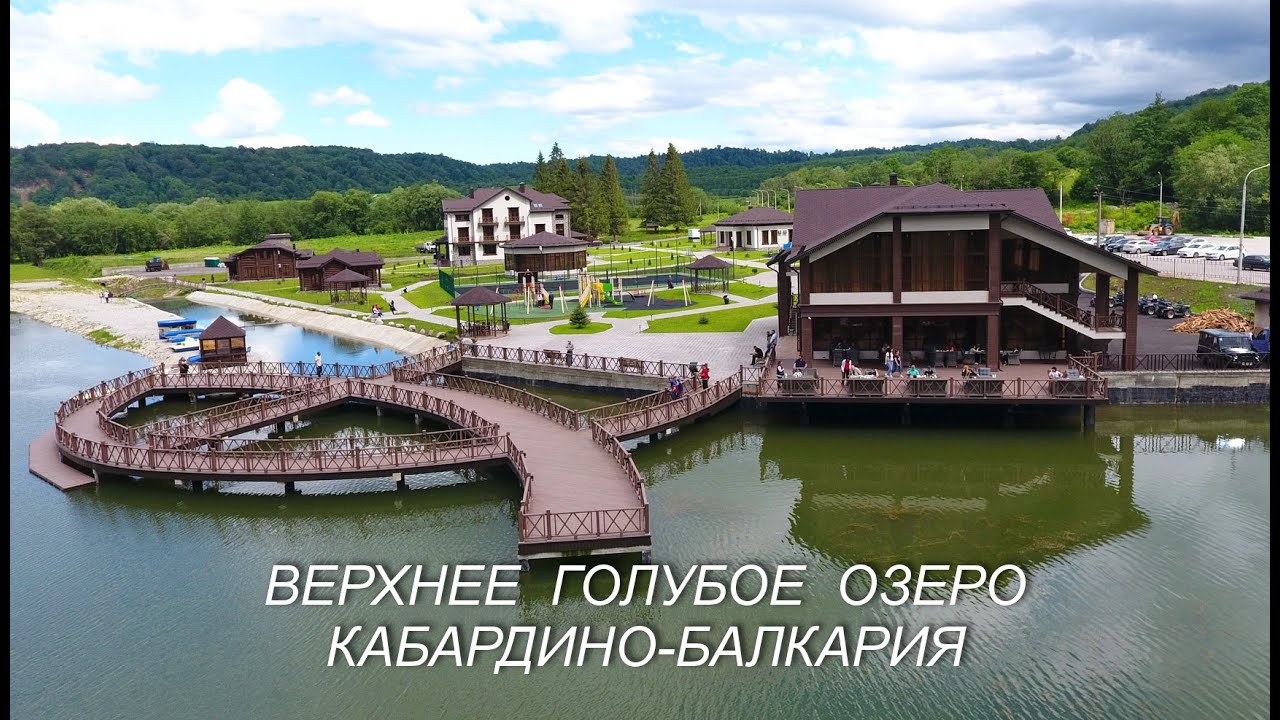 Верхнее голубое озеро, КБР, июнь 2021г.